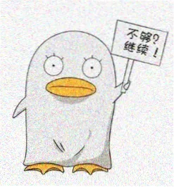 留言观众头像二